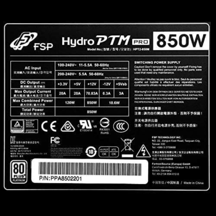 FSP 850 W PLATINUM HPT2-850M - Image 2