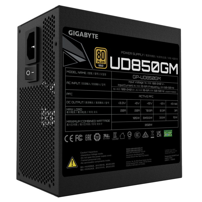 GIGABYTE UD850GM 80PLUS GOLD - Image 6