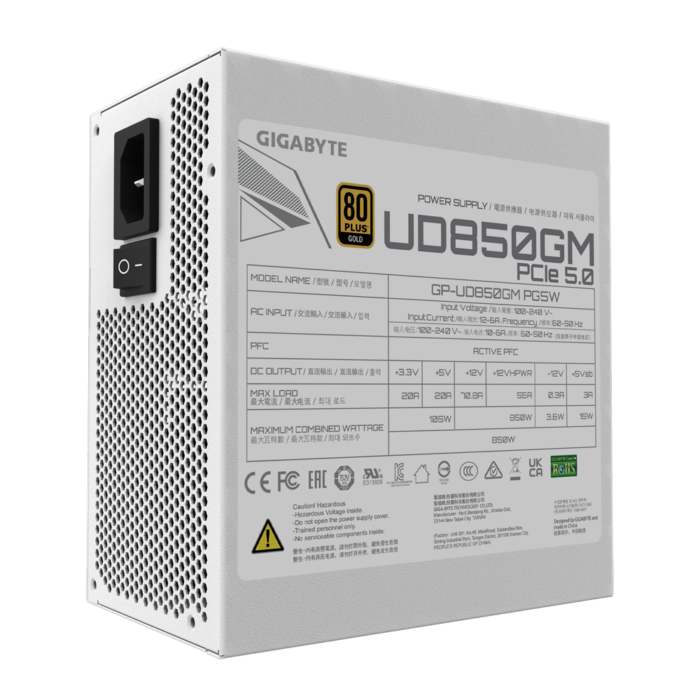 GIGABYTE UD850GM PCIE5 80PLUS GOLD-WHITE - Image 3